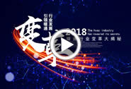 暖通行業(yè)洗牌加劇，80%門店要攤上大事